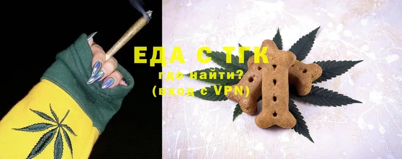 магазин продажи наркотиков  Томск  Canna-Cookies марихуана 